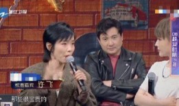 娱乐圈718吃瓜你我他