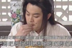 娱乐圈吃瓜er,揭秘明星背后的故事与真相