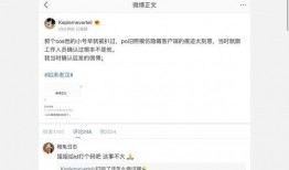 娱乐圈吃瓜总汇,揭秘明星幕后故事与热点事件