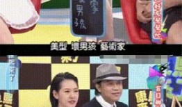 娱乐圈吃大瓜大结局,真相大白，尘埃落定