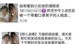 吃瓜的娱乐头条在哪找到,吃瓜群众热议的娱乐头条背后的故事