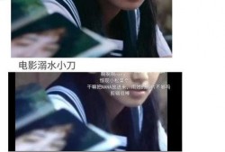 穿书娱乐圈吃瓜嗑糖,吃瓜嗑糖，解锁甜蜜穿书之旅