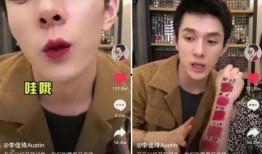 抖音小裁判吃瓜娱乐版视频,揭秘网红幕后故事