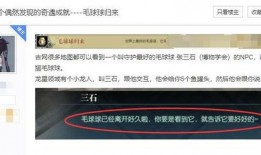 娱乐吃瓜 八卦小说推荐,揭秘明星背后的八卦秘闻