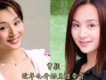 娱乐吃瓜美女主持,美女主持的瓜田传奇