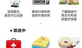 情感漠视娱乐吃瓜酱