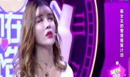 娱乐吃瓜酱大众传媒,大众传媒下的趣味解读