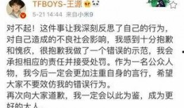 娱乐圈王源爆料吃瓜,娱乐圈那些鲜为人知的吃瓜瞬间