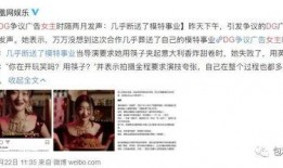 全娱乐圈都在听我吃瓜的TXT,揭秘“我吃瓜”事件背后的真相