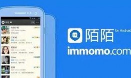 陌陌吃瓜爱娱乐,娱乐热点一手掌握