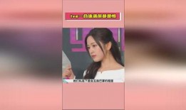 娱乐吃瓜酱热度排名,盘点热门话题，揭秘娱乐圈最新动态