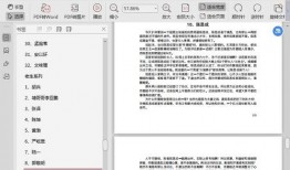 娱乐718吃瓜下载,揭秘吃瓜下载背后的热门事件与幕后故事