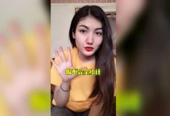 娱乐吃瓜酱婷婷视频