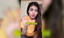 娱乐吃瓜酱婷婷视频