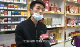 娱乐吃瓜酱男生一包烟