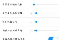吃瓜娱乐配音制作软件
