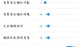 吃瓜娱乐配音制作软件