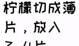 娱乐吃瓜的文案短句搞笑,吃瓜群众欢乐多