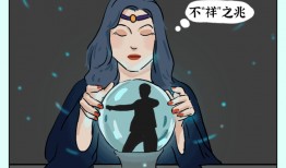 娱乐圈漫画吃瓜博主,揭秘明星幕后故事，带你领略娱乐圈风云变幻