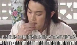 娱乐吃瓜酱分手