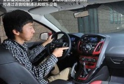 娱乐吃瓜社福克斯