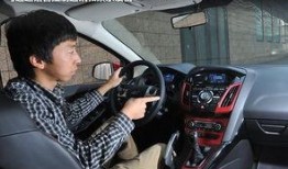 娱乐吃瓜社福克斯