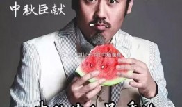 娱乐八卦吃瓜相关图片和素材视频,明星幕后故事大起底！