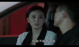 吃瓜娱乐赵小蛮视频,揭秘娱乐圈幕后故事