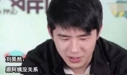 娱乐吃瓜酱直男