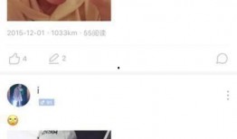 陌陌吃瓜爱娱乐,娱乐热点一手掌握