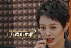 娱乐吃瓜酱配音演员是谁,揭秘配音演员身份之谜