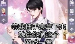 娱乐圈吃瓜点评文案,吃瓜点评背后的真相揭秘