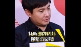 娱乐吃瓜所魏大勋,从娱乐吃瓜到人气飙升的明星之路