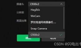 吃瓜娱乐号剪辑技巧分析,独家剪辑技巧大公开