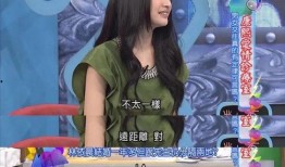 你婚后幸福吗娱乐吃瓜小说