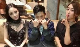 娱乐圈近期吃瓜