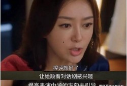 娱乐圈吃大瓜大结局,真相大白，尘埃落定