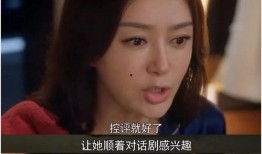 娱乐圈吃大瓜大结局,真相大白，尘埃落定