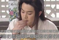 娱乐吃瓜酱直男