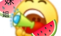 娱乐吃瓜官网,吃瓜官网带你探秘明星幕后故事