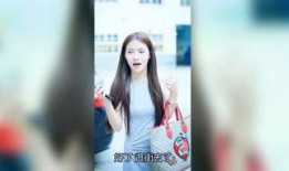 娱乐吃瓜酱爆料入口在线观看