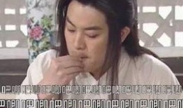 娱乐718.吃瓜你我他,揭秘娱乐圈的“吃瓜”你我他