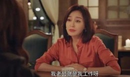 吃瓜手册娱乐博主是谁,揭秘娱乐圈幕后真相