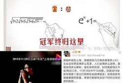 吃瓜的娱乐头条在哪找到,吃瓜群众热议的娱乐头条背后的故事