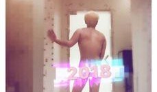 全娱乐圈都在听我吃瓜的TXT,揭秘“我吃瓜”事件背后的真相