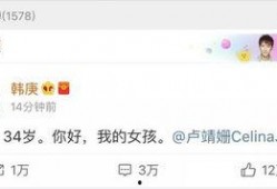 读心吃瓜娱乐圈免费阅读,读心吃瓜，免费畅读幕后真相