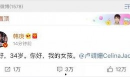 读心吃瓜娱乐圈免费阅读,读心吃瓜，免费畅读幕后真相