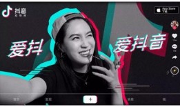 抖音小裁判吃瓜娱乐版视频,揭秘网红幕后故事