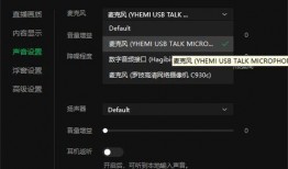 吃瓜娱乐号剪辑技巧分析,独家剪辑技巧大公开