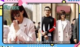 娱乐吃瓜君帅哥免费阅读,免费阅读带你领略娱乐圈风云变幻